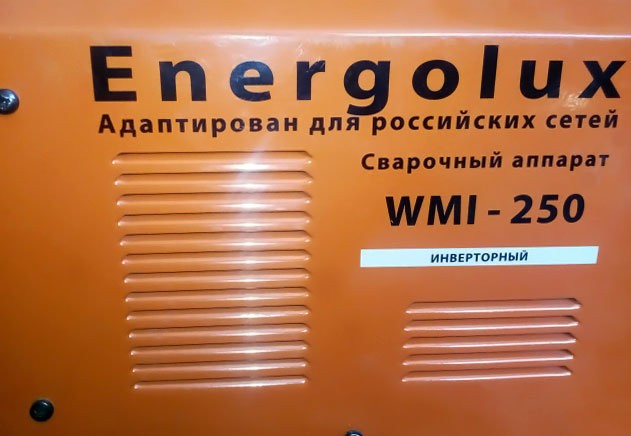 Сварочный аппарат ENERGOLUX WMI-250